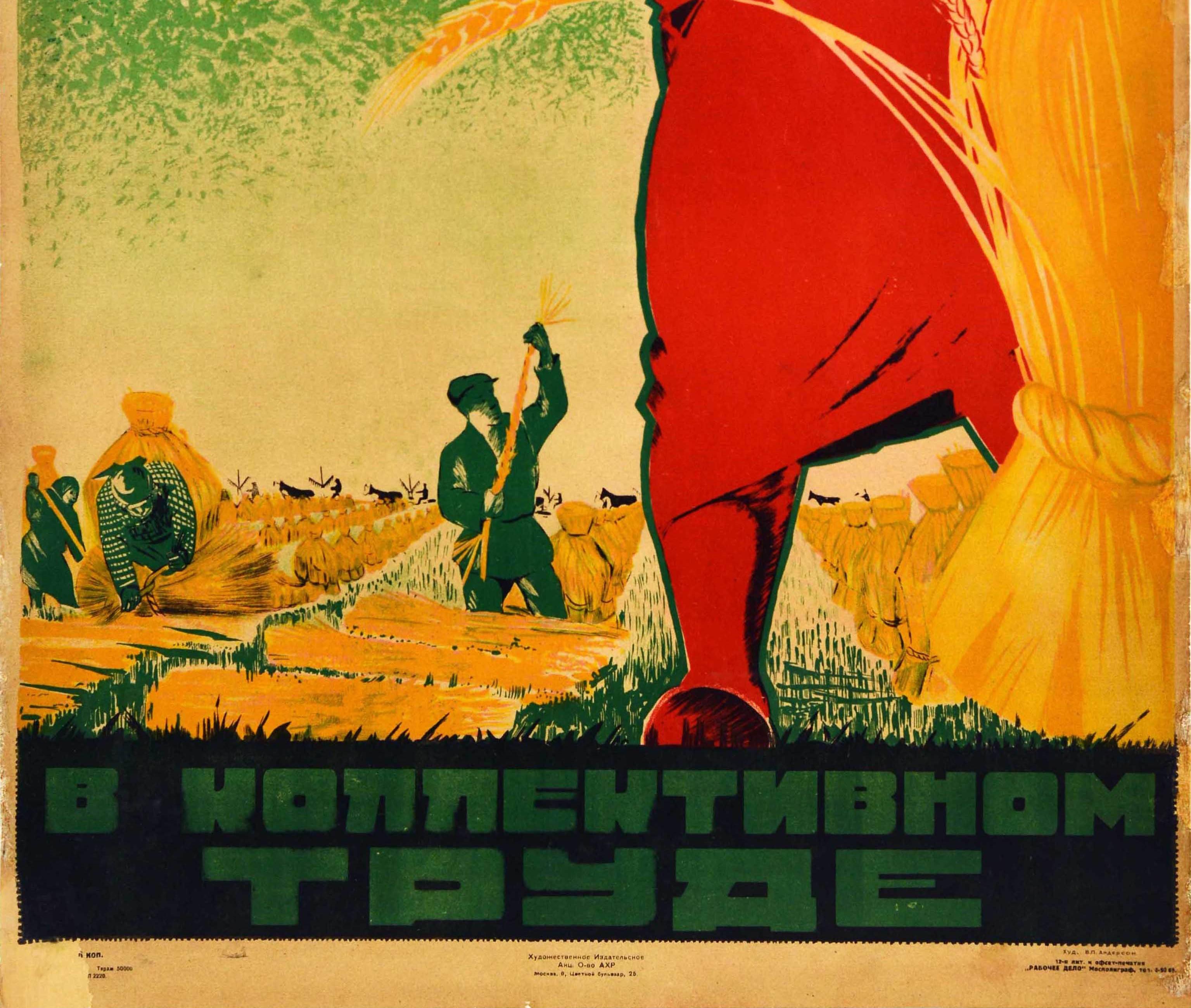 stalin propaganda poster
