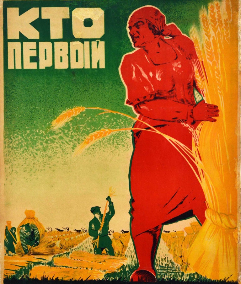 Soviet Ad Original Vintage Soviet Poster Who Is First In Collective Work USSR ...