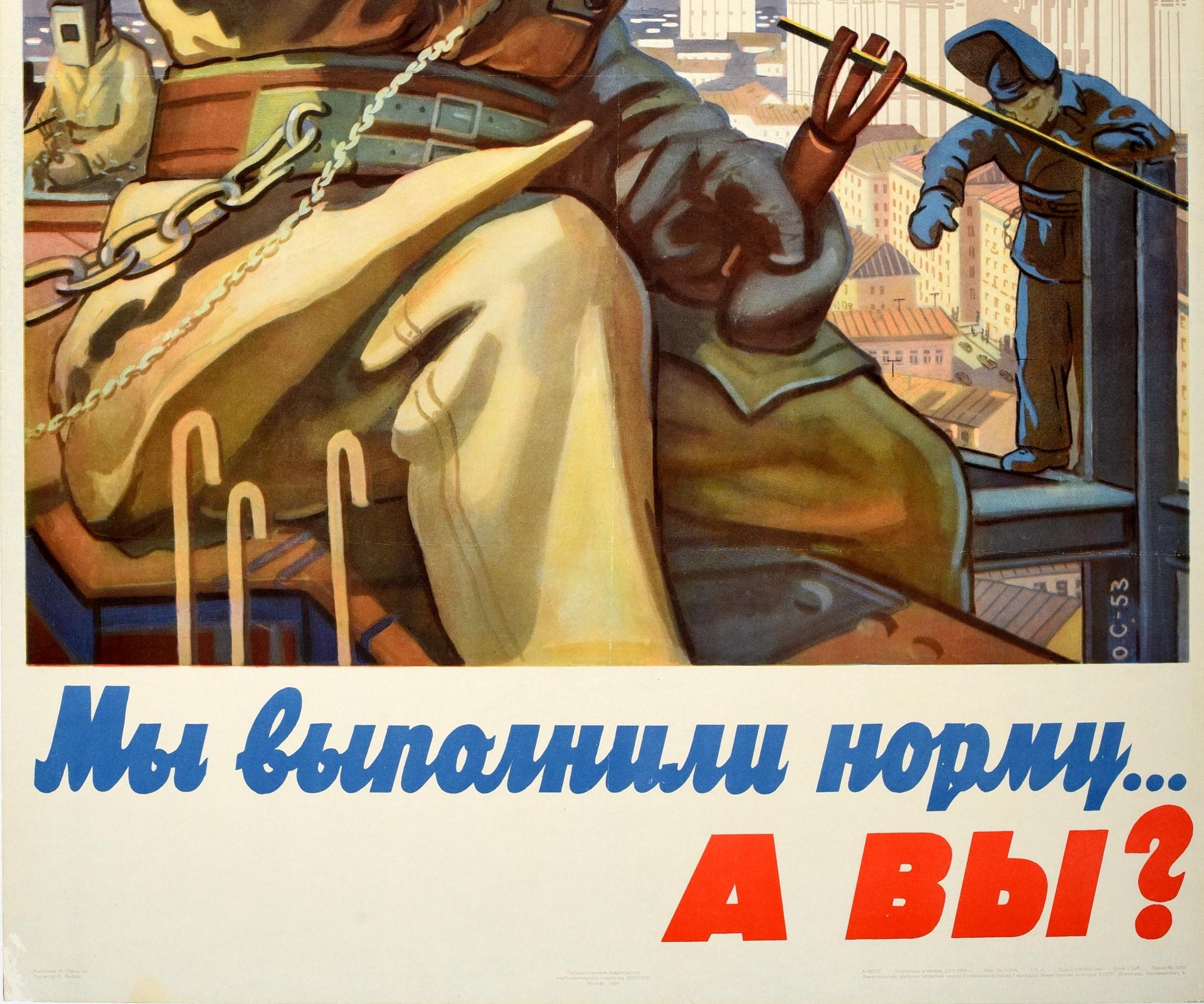 Russe Affiche rétro originale soviétique, Plan de travail en Quota, Moscou, Construction, Amérindienne en vente