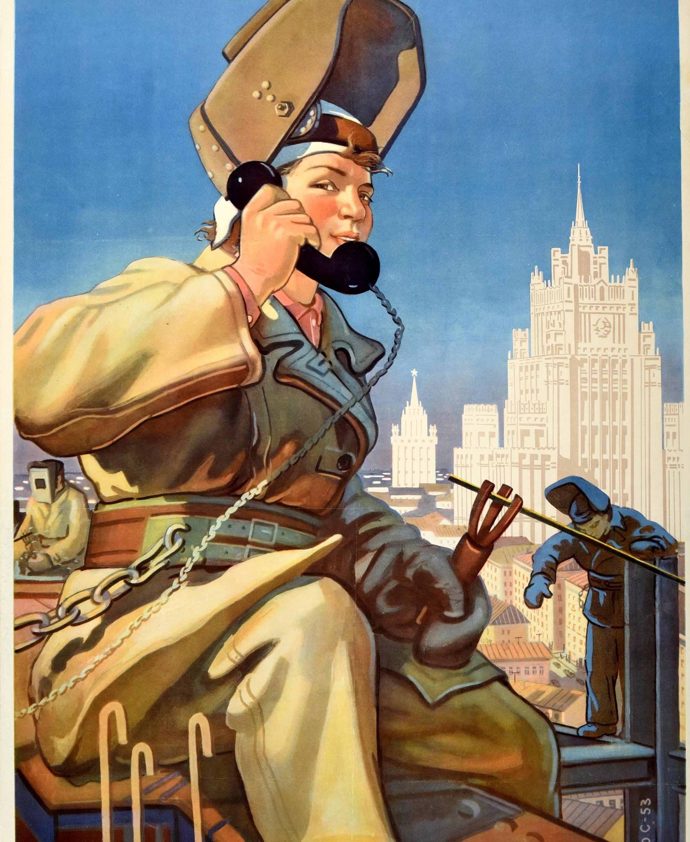 Affiche rétro originale soviétique, Plan de travail en Quota, Moscou, Construction, Amérindienne Bon état - En vente à London, GB
