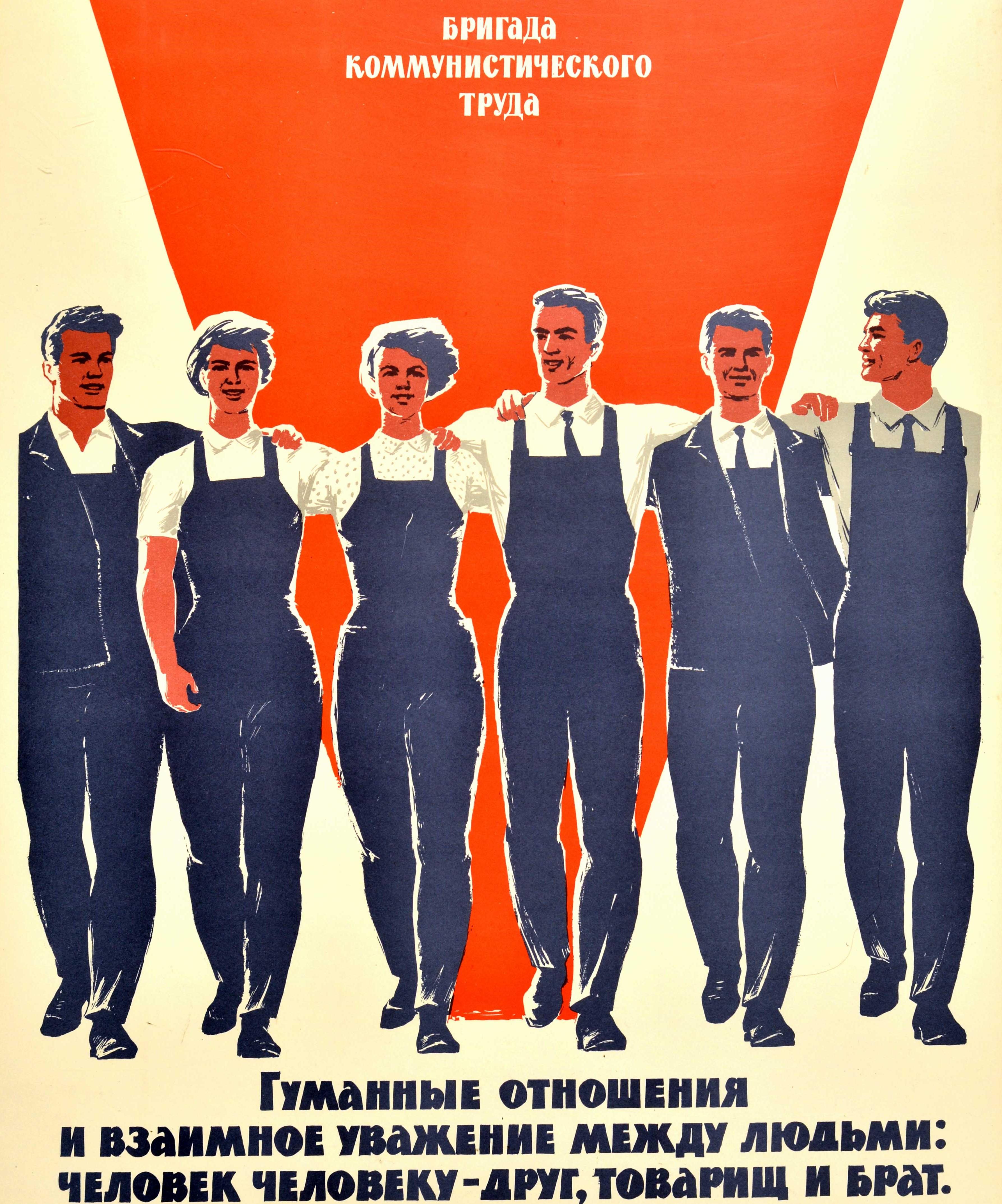 Poster sovietico originale d'epoca Lavoratori Squadra Rispetto Compagno Motivazione sul posto di lavoro In condizioni buone in vendita a London, GB
