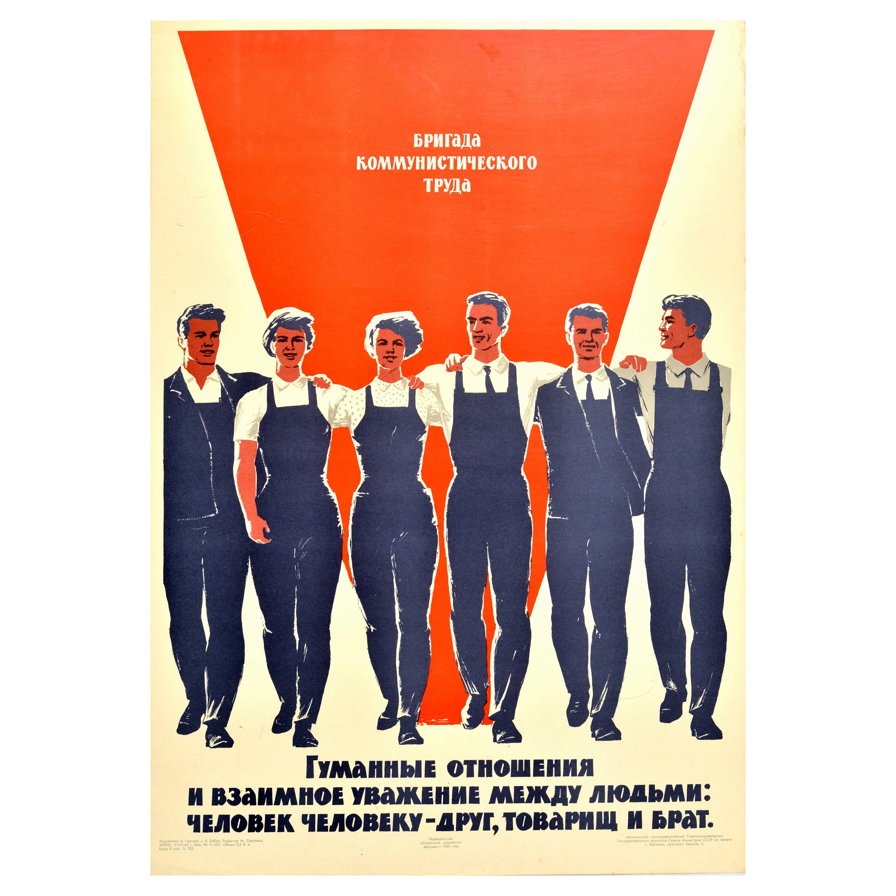 Original Vintage Soviet Poster Workers Team Respect Comrade Workplace Motivation For Sale