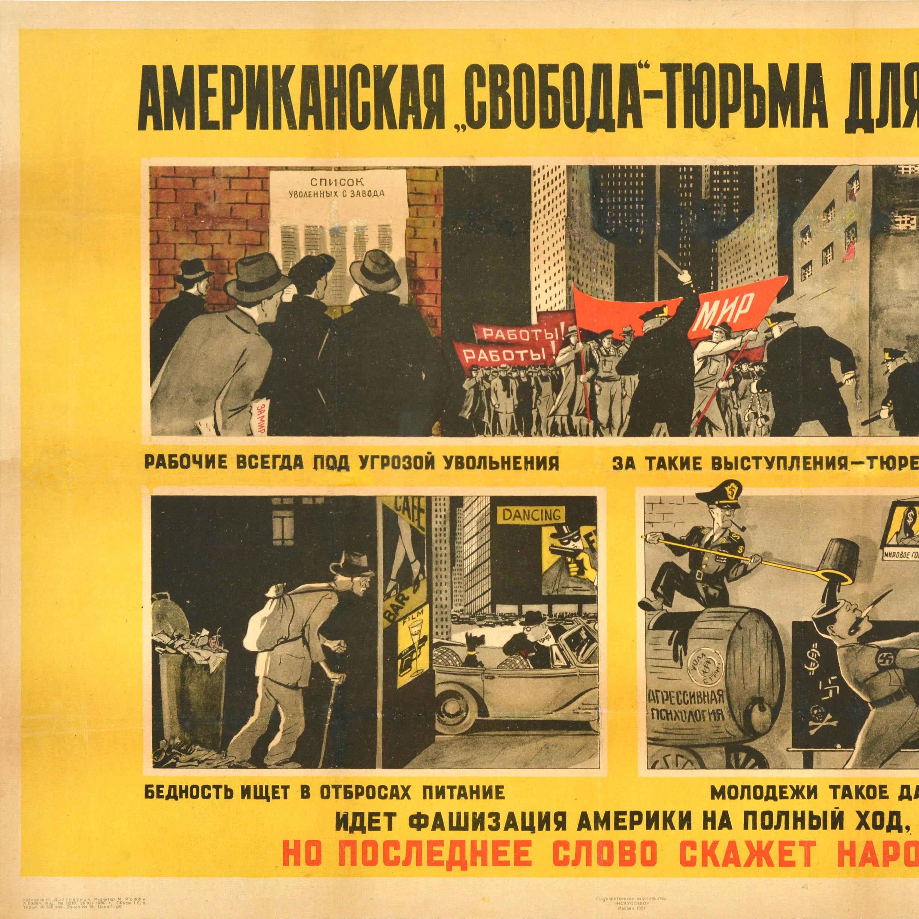 Russian Original Vintage Soviet Propaganda Poster American Freedom Prison People USSR For Sale