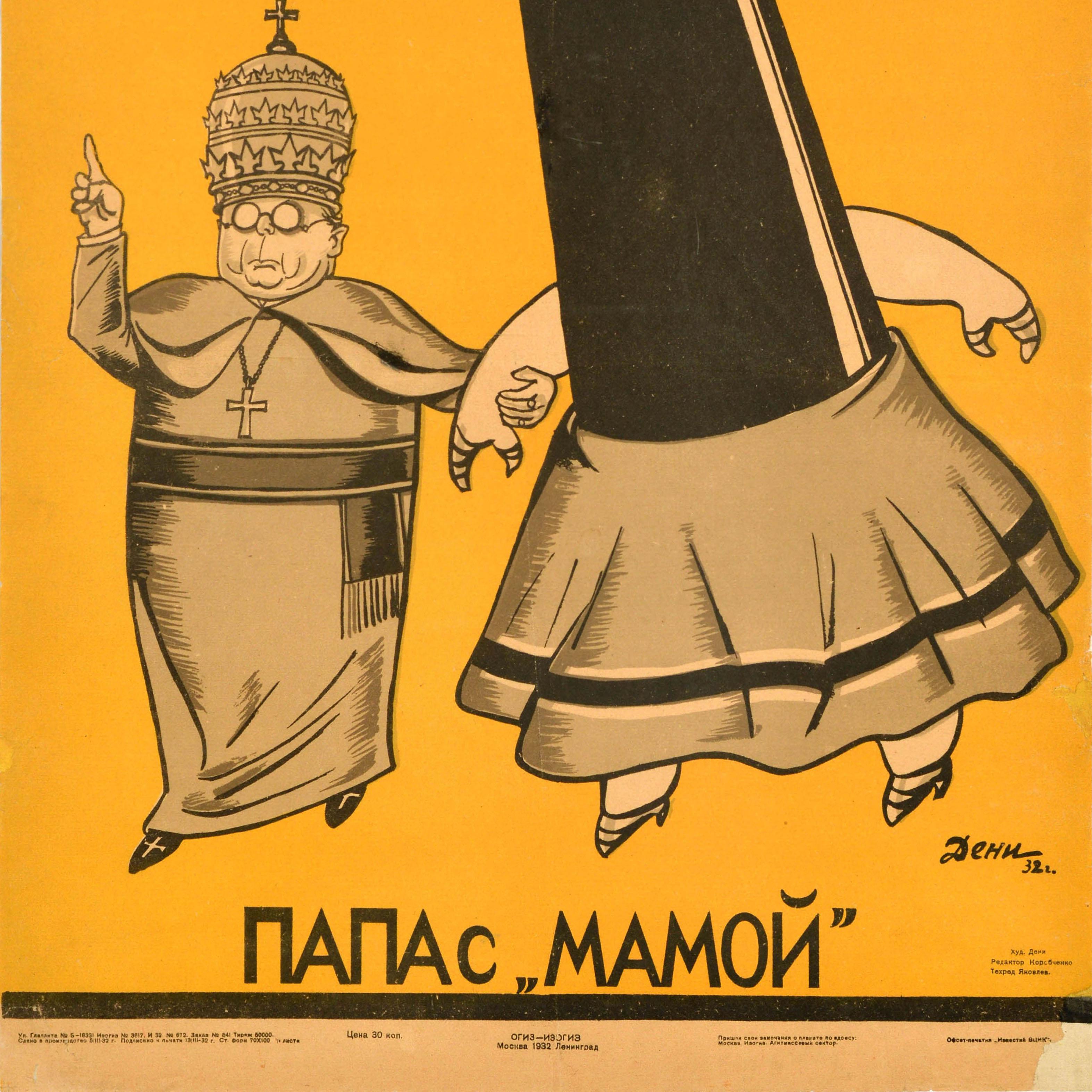 Affiche de propagande soviétique originale église au service de la capitale Deni État moyen - En vente à London, GB