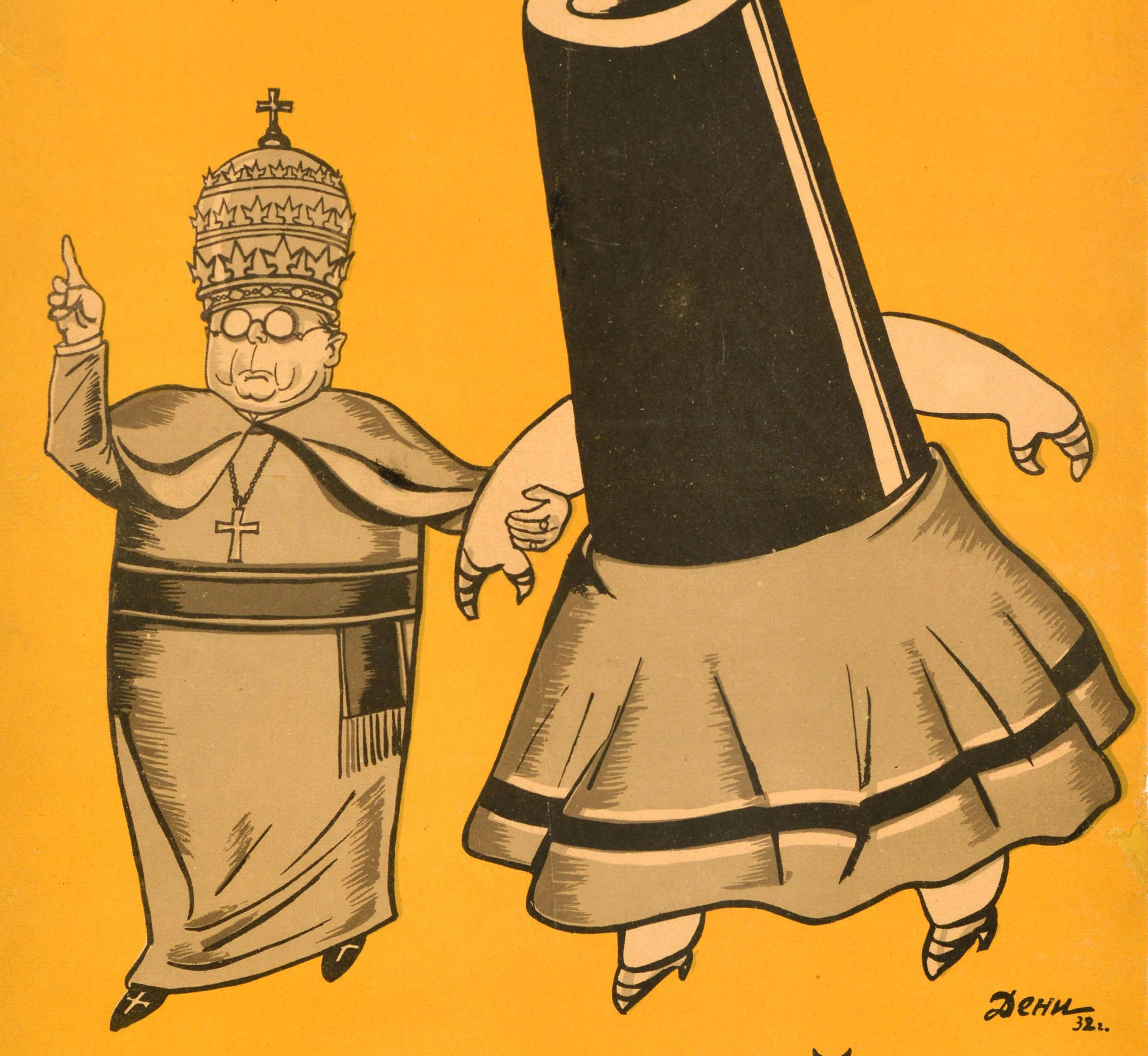 Milieu du XXe siècle Affiche de propagande soviétique originale église au service de la capitale Deni en vente