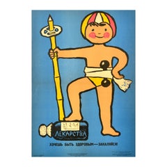 Original Vintage Soviet Propaganda Poster Cold Training Health Conditioning USSR