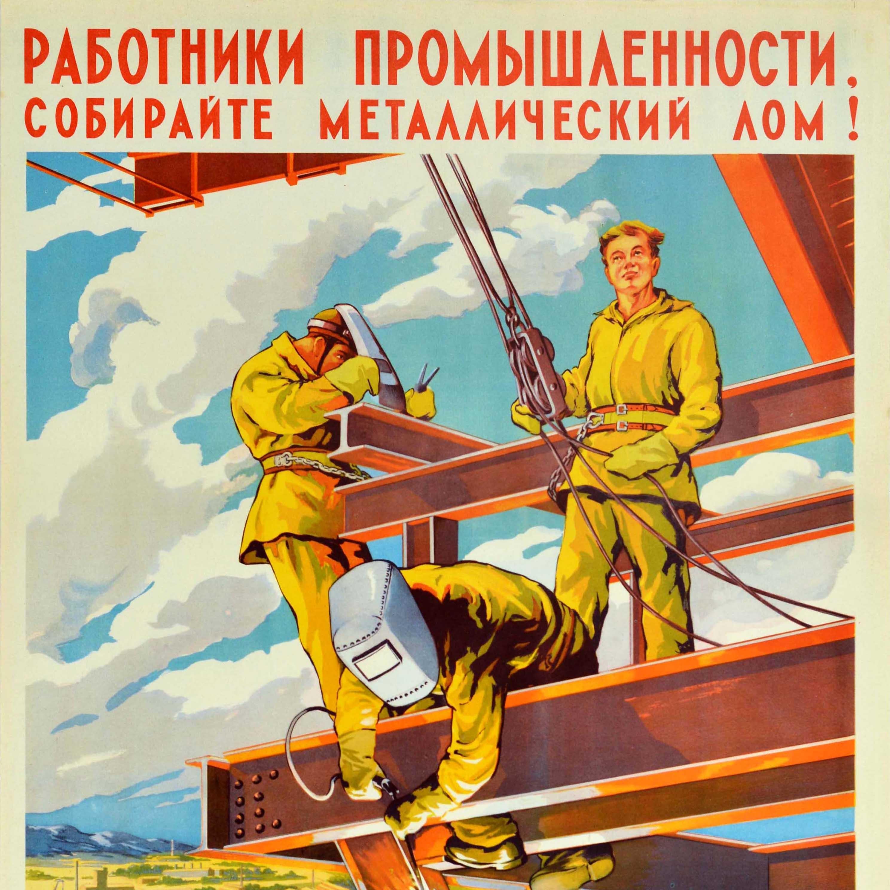 Russo Poster originale di propaganda sovietica d'epoca Raccogli rottami metallici per l'edilizia URSS in vendita