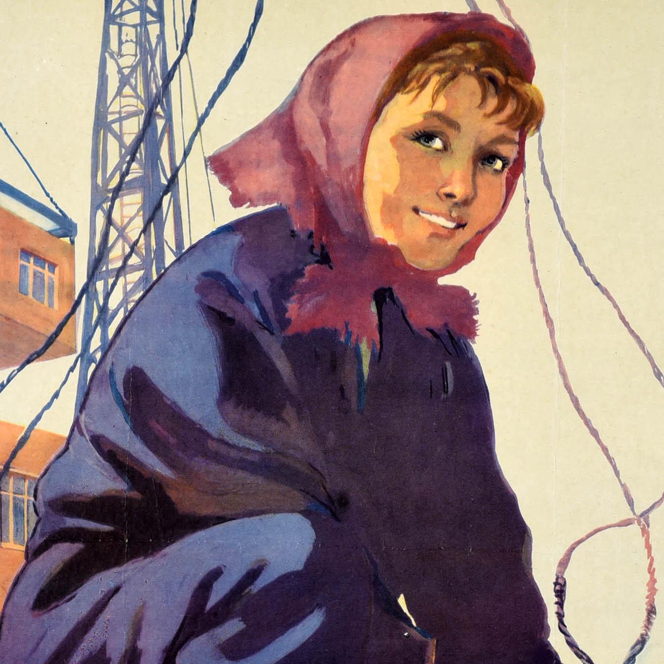 Original vintage Soviet propaganda poster - I love my profession I create happiness for people! / ????? ?????????, ? ????? ??????? ??????! Great design depicting a lady wearing a headscarf and overalls, boots and gloves working on a high rise