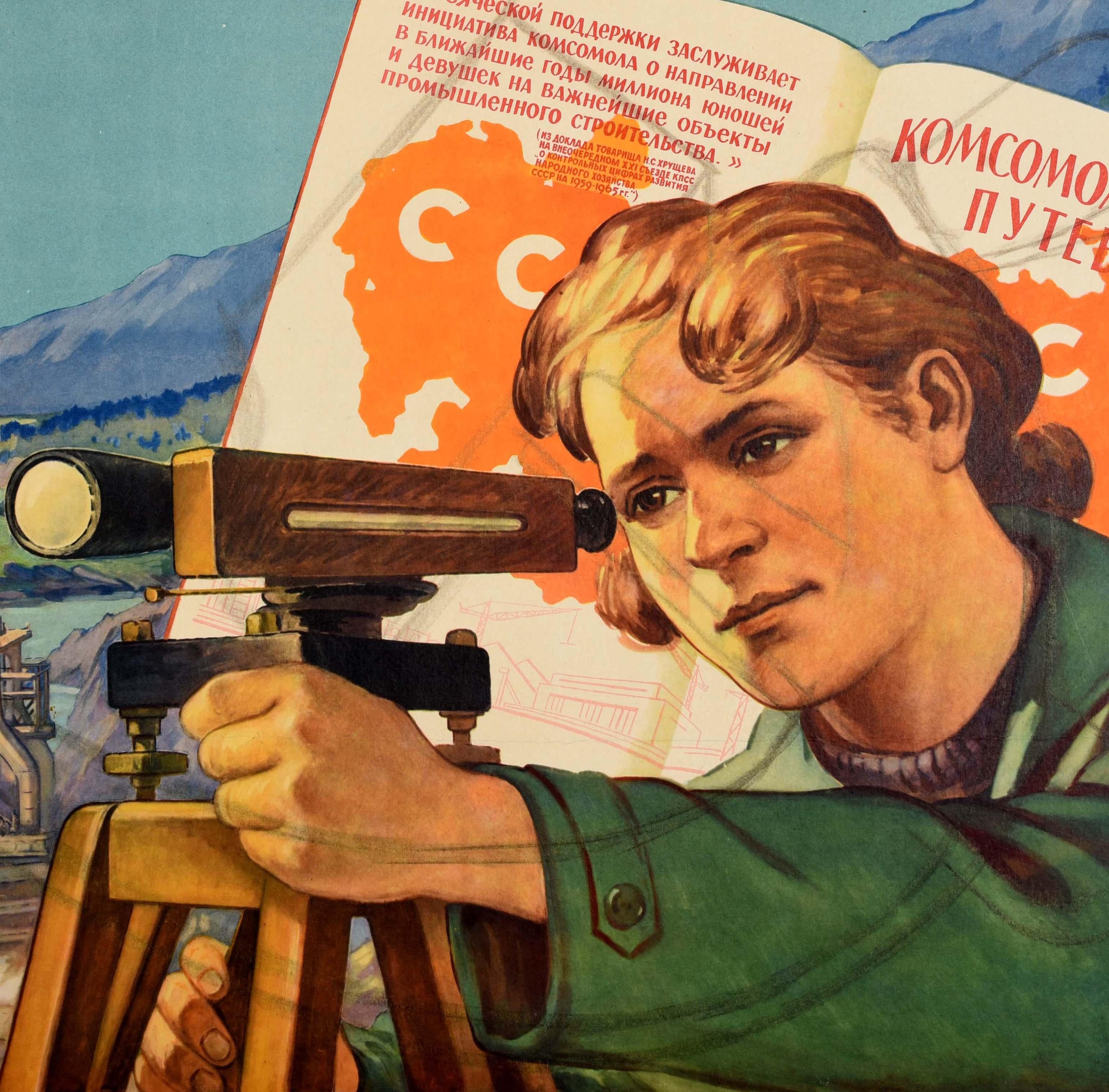 Original Vintage Sowjetische Propaganda Poster Entwickeln Ferne Länder Reichtum UdSSR (Mitte des 20. Jahrhunderts) im Angebot