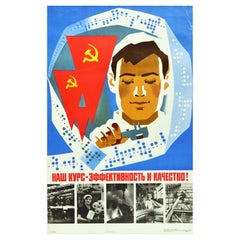 Original Vintage Soviet Propaganda Poster Efficiency & Quality Science Industry