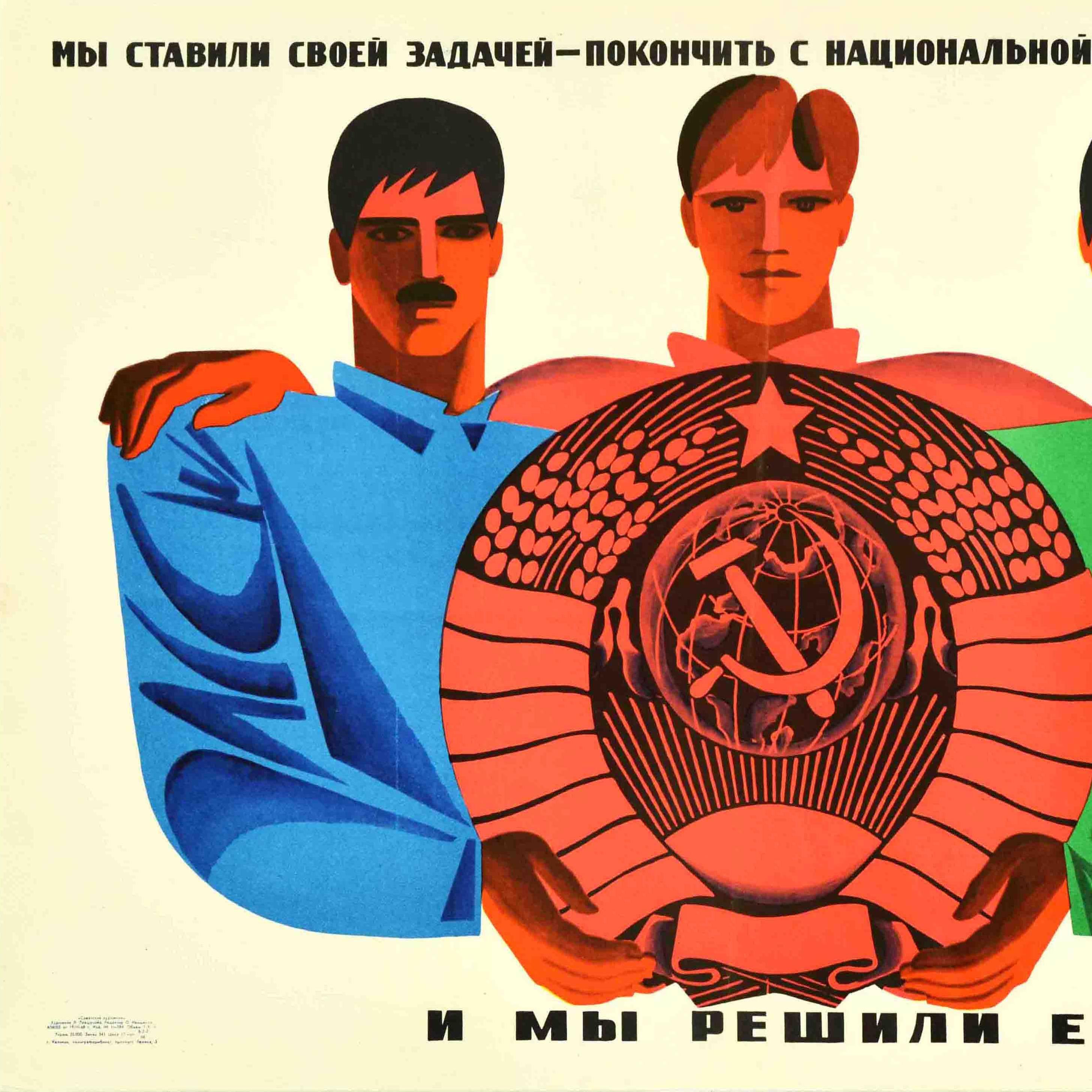 union propaganda