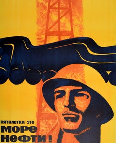 Original Vintage Soviet Propaganda Poster Five Year Plan Sea of Oil USSR Petrol