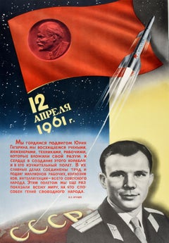 Original Vintage Soviet Propaganda Poster Gagarin Space Flight Cosmonaut USSR
