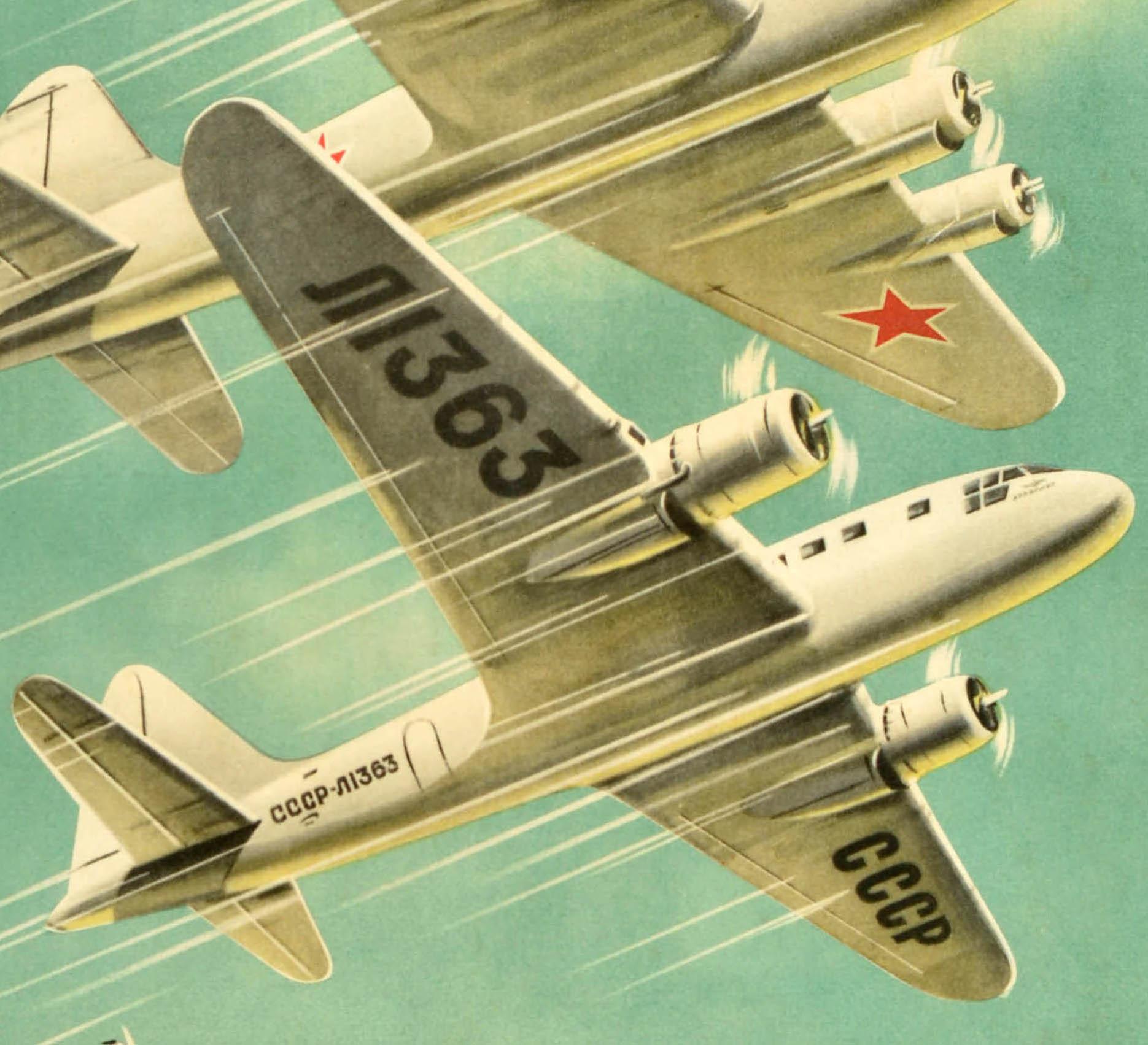 Original vintage propaganda poster - ????? ??????? ????????? ???????! Glory to the mighty Soviet aviation - featuring a dynamic image of jet and propeller air force and commercial passenger planes marked with red Soviet stars on their wings, one