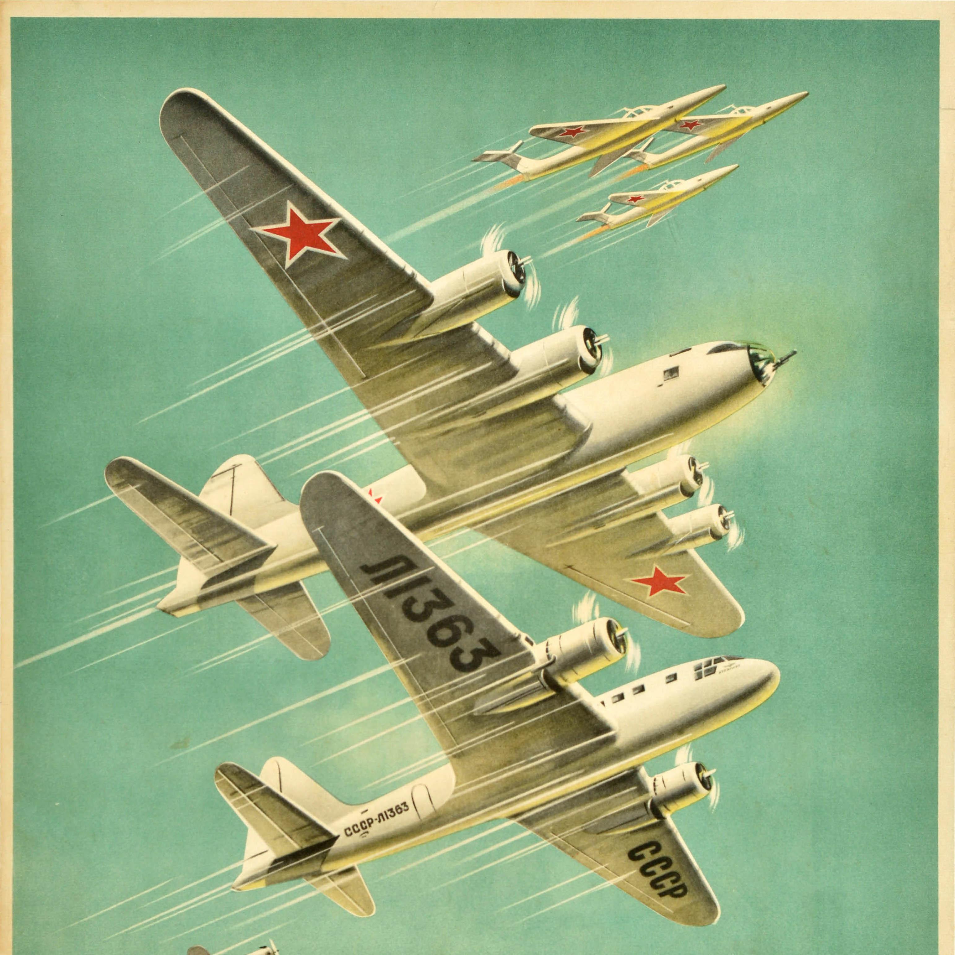 Russian Original Vintage Aviation Propaganda Poster Glory To Mighty Soviet Airforce USSR For Sale