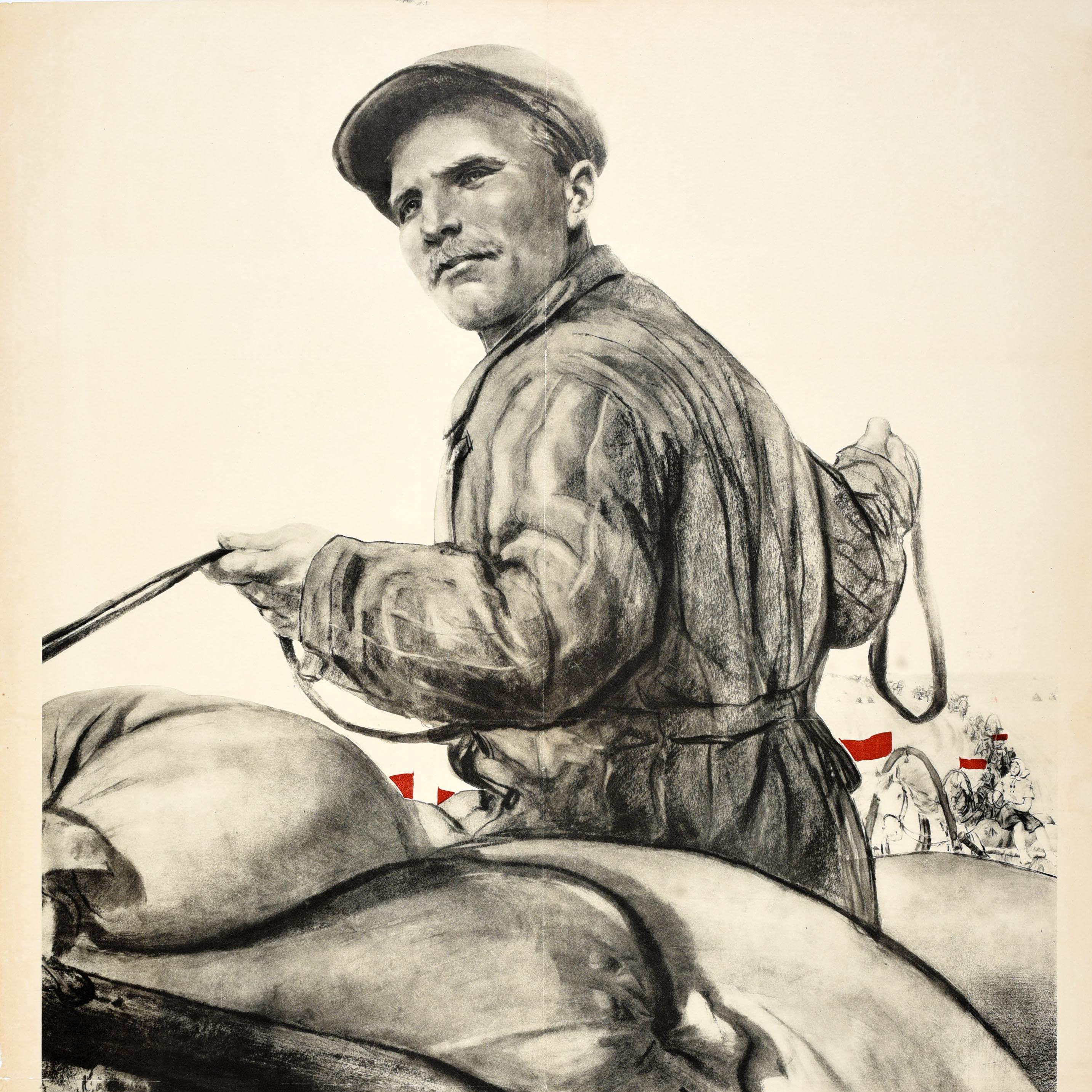 Russo Poster originale di propaganda sovietica d'epoca Grano contadino governo pane URSS in vendita
