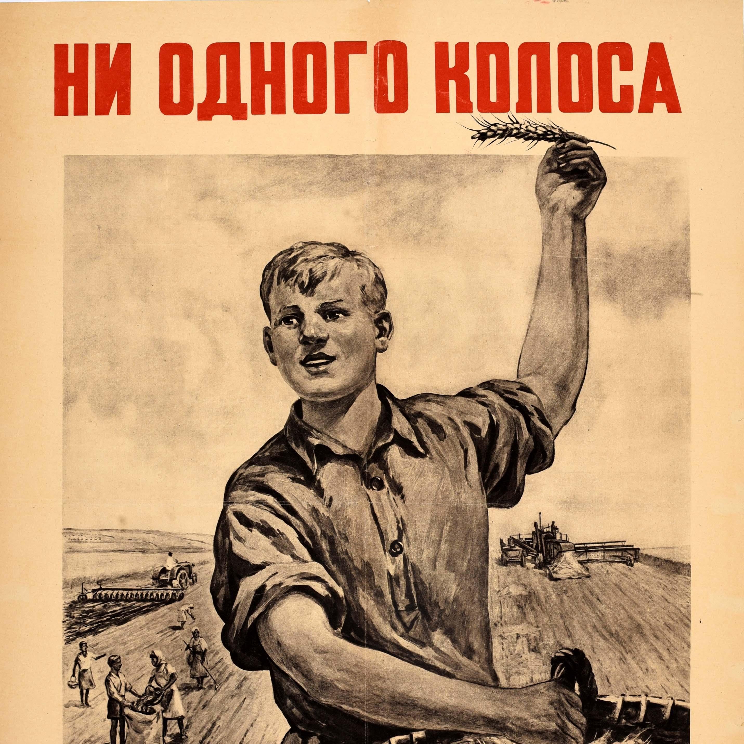 Russo Poster di propaganda sovietica originale d'epoca Agricoltura e coltivazione del grano Campo URSS in vendita
