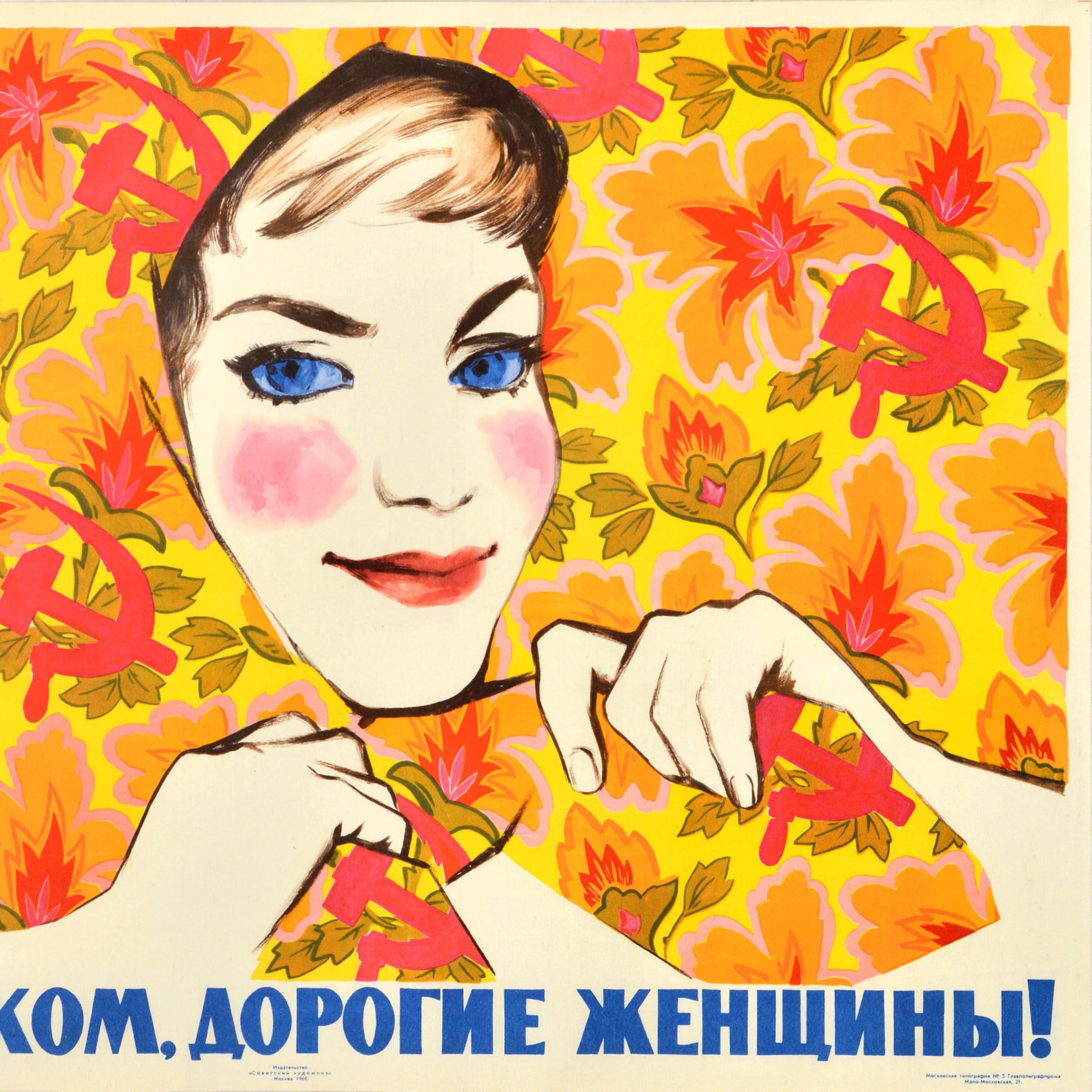 Poster originale di propaganda sovietica d'epoca Buone feste care donne fiori URSS In condizioni buone in vendita a London, GB