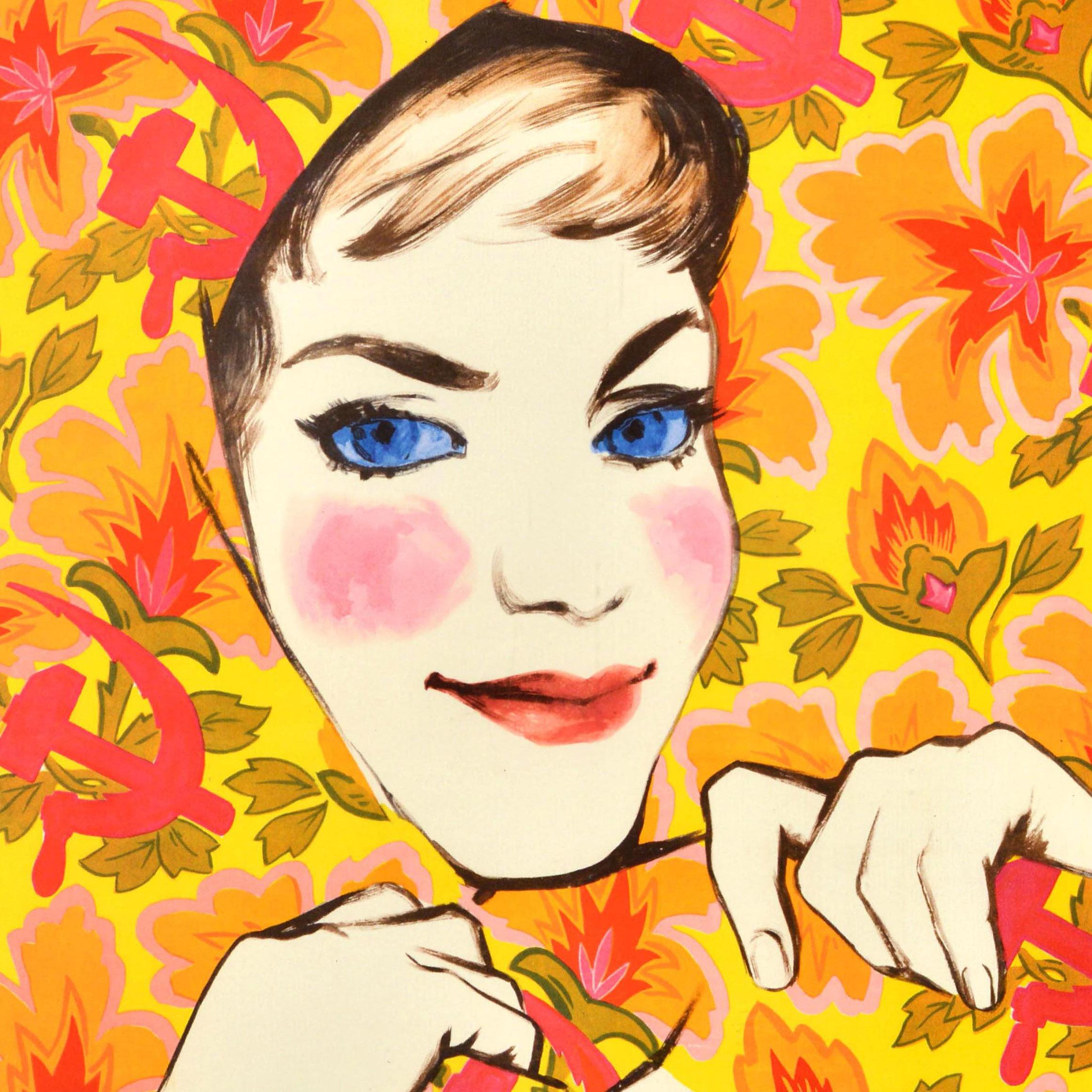 Metà XX secolo Poster originale di propaganda sovietica d'epoca Buone feste care donne fiori URSS in vendita