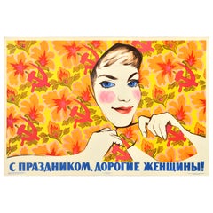 Original Vintage Soviet Propaganda Poster Happy Holidays Dear Women Flowers USSR