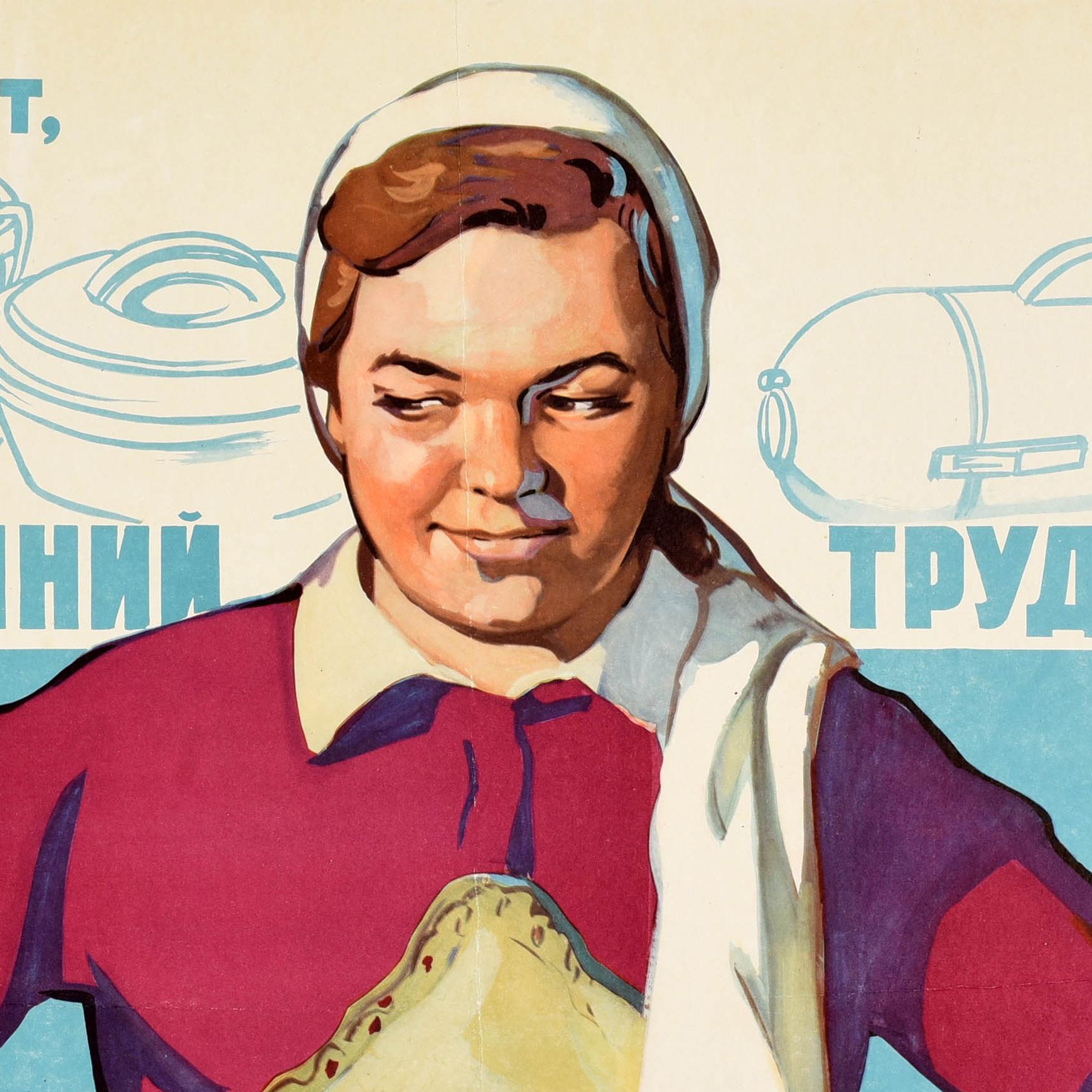 Carta Poster di propaganda sovietica originale d'epoca Lavori domestici vita quotidiana cucina URSS in vendita