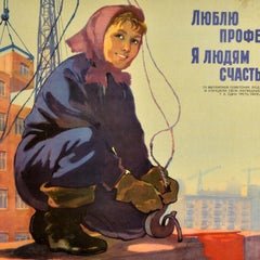 Original Vintage Soviet Propaganda Poster Housing Construction Builder USSR