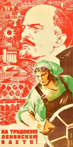 Original Vintage Soviet Propaganda Poster Leninist Labour Watch USSR Sachkov