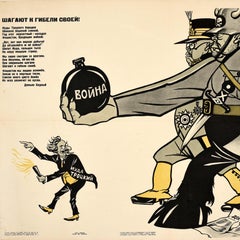 Original Vintage Soviet Propaganda Poster Marching To Their Own Destruction USSR
