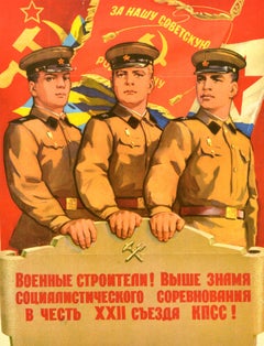 Original Vintage Soviet Propaganda Poster Military Builders USSR Socialism CPSU