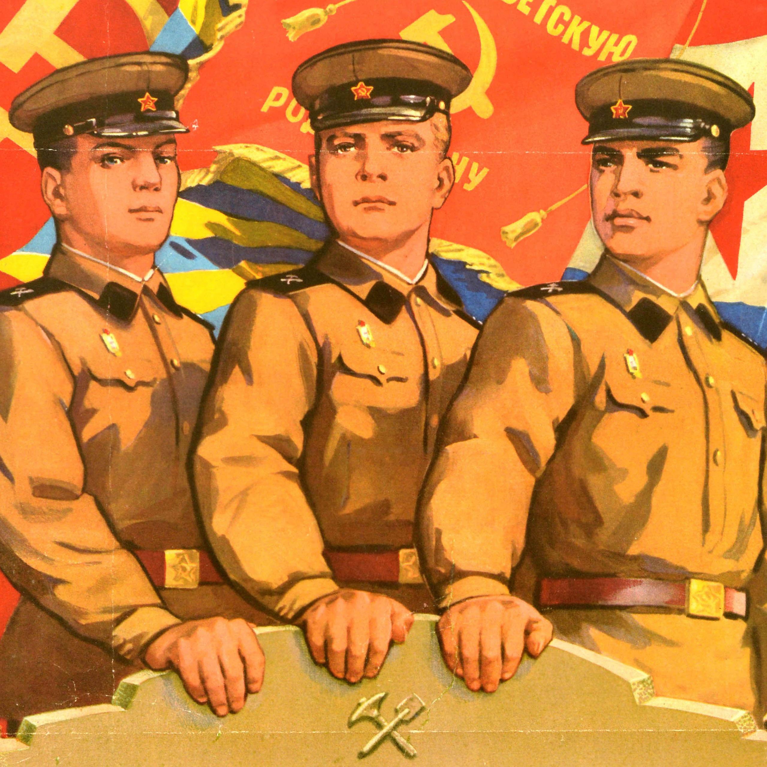 Original Vintage Soviet Propaganda Poster Military Builders USSR Socialism CPSU (Mitte des 20. Jahrhunderts) im Angebot