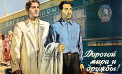 Original Vintage Soviet Propaganda Poster Moscow Beijing USSR China Friendship