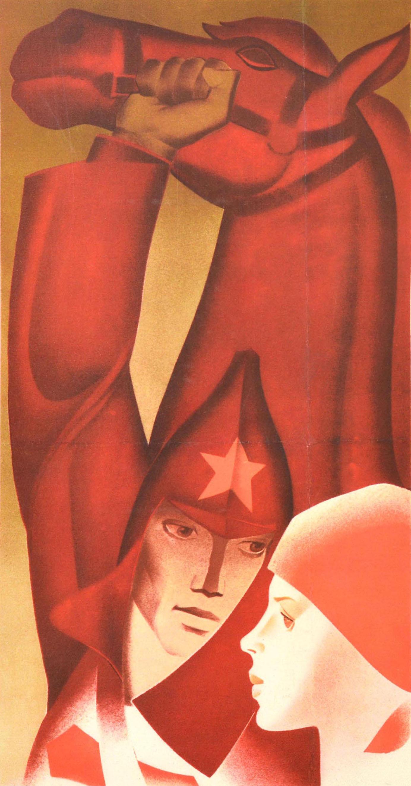 Original vintage Soviet propaganda poster - Our Women are with us! - featuring the slogan below three images, the first depicting a young lady in front of a soldier wearing a budenovka style hat with a red star on it and a horse in the background,