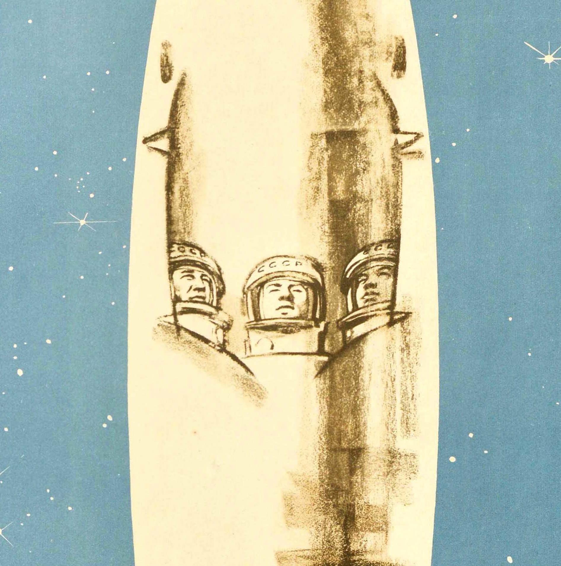 Original vintage Soviet propaganda poster - ??? ??????? / Peace to the People - featuring an illustration of three cosmonauts in a rocket marked with a Soviet star against a blue starry background, the stylised text below with the word for Peace /