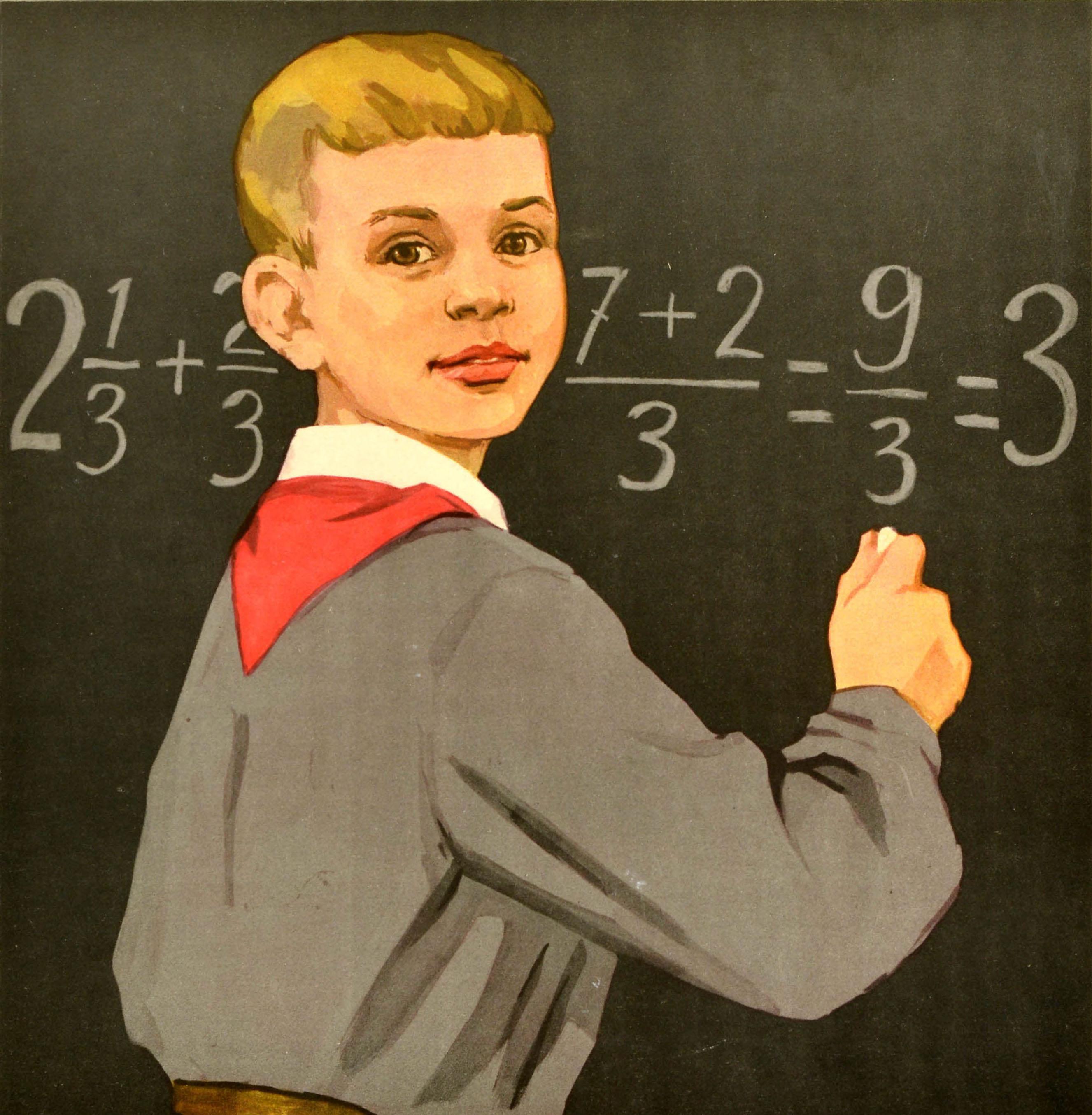 Original vintage Soviet propaganda poster - A pioneer is a diligent student he is disciplined and polite - featuring an illustration of a young school boy wearing a red neck tie of the Pioneers, standing in front of a chalk board solving a maths