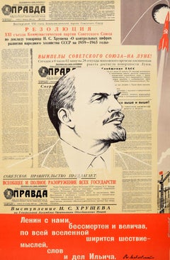 Original Vintage Soviet Propaganda Poster Pravda Lenin Mayakovsky Sputnik USSR