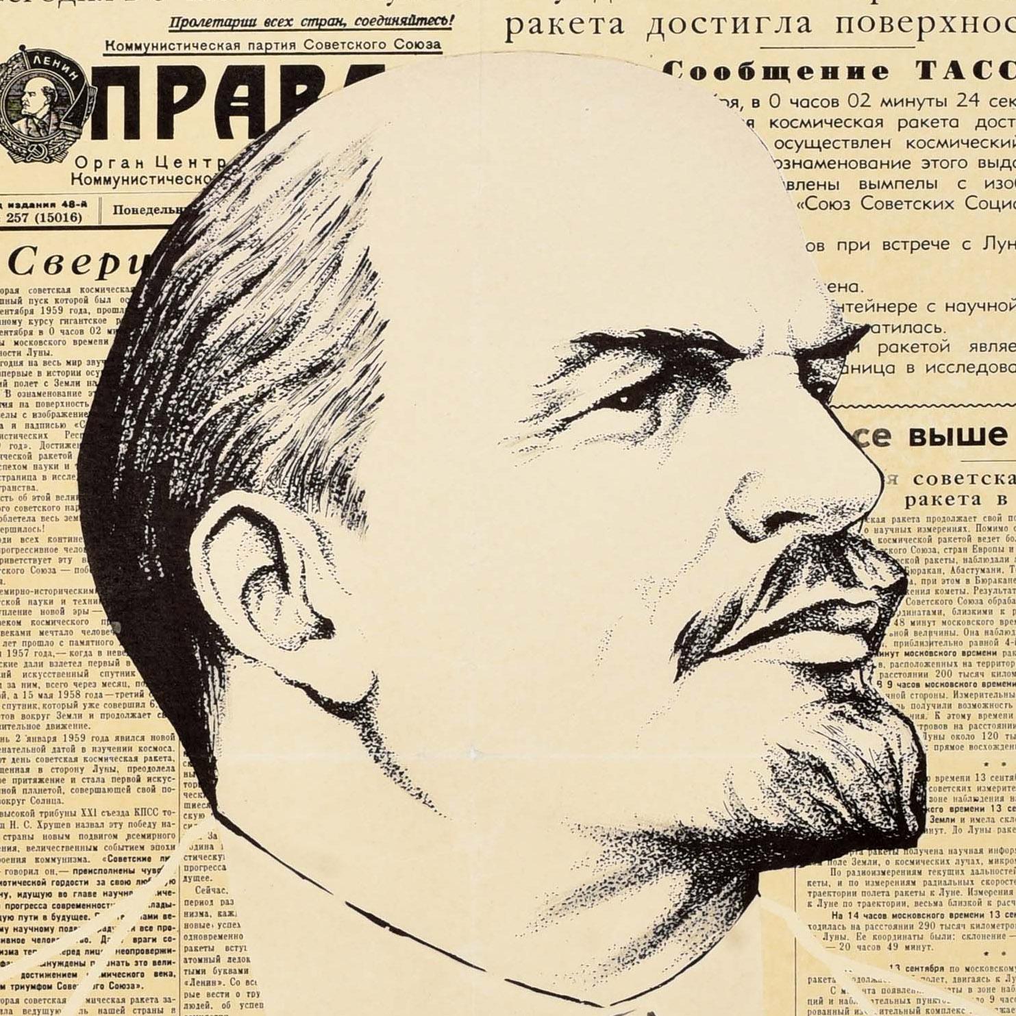 Original Vintage Sowjetische Propaganda Poster Pravda Lenin Majakowski Sputnik UdSSR (Mitte des 20. Jahrhunderts) im Angebot