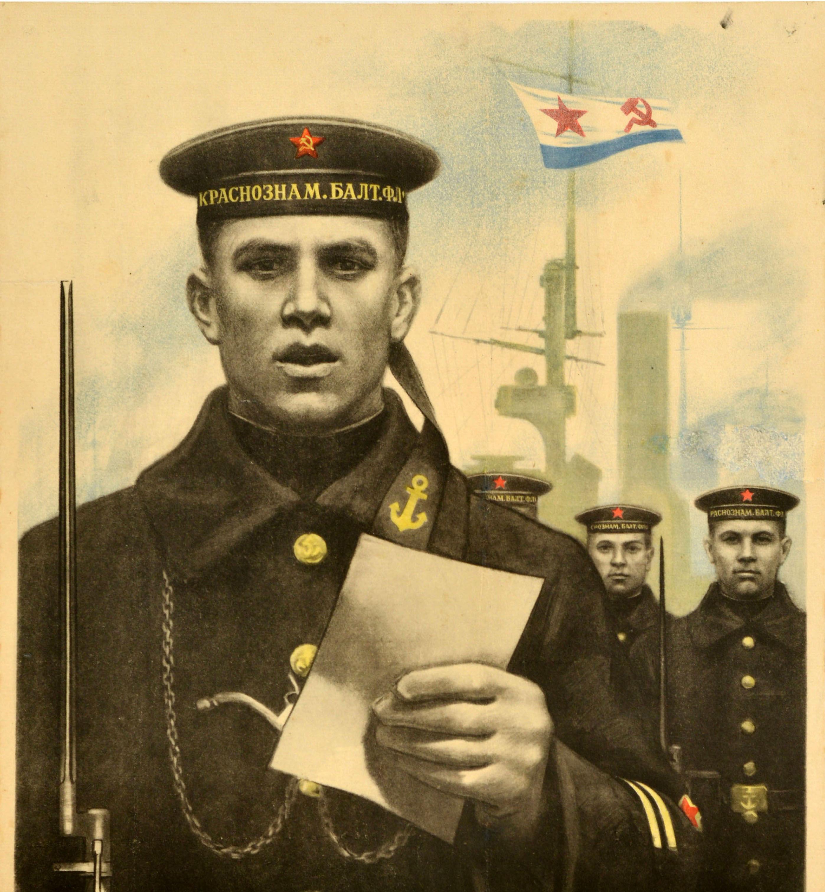 Originales Propagandaplakat der sowjetischen Marine, das Matrosen der Baltischen Flotte in Militäruniform zeigt, hinter ihnen die Marineflagge der Sowjetunion, die am Mast eines Schiffes weht, und darunter ein Zitat aus dem militärischen Eid der