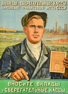 Original Vintage Soviet Propaganda Poster Savings Bank Deposits USSR Finance