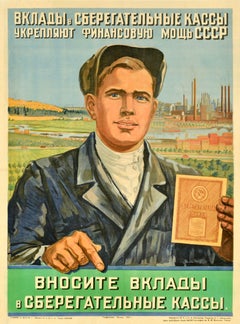 Original Vintage Soviet Propaganda Poster Savings Bank Deposits USSR Finance