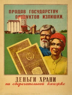Original Vintage Soviet Propaganda Poster Savings Book Soviet Bank USSR Farm