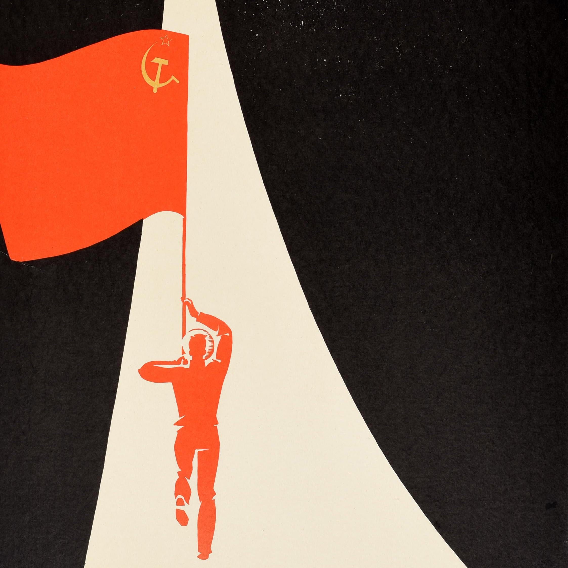 Original vintage Soviet propaganda poster - Through Worlds and Ages / ????? ???? ? ???? - featuring a stunning design depicting a man holding a flag in red with a Soviet hammer and sickle emblem on it, walking up a white rocket trail leading to the