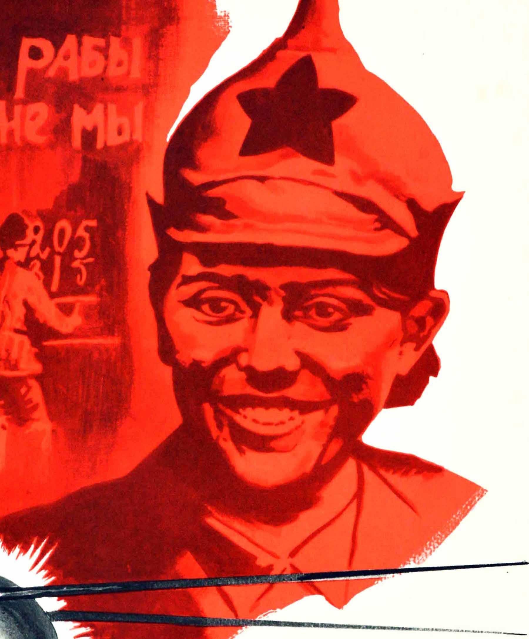 Original vintage Soviet propaganda poster - We are not slaves We were born to make a fairy tale come true - featuring an illustration in shades of red depicting a smiling army soldier holding a Sputnik satellite in metallic grey on his hand with