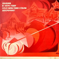 Original Vintage Soviet Propaganda Poster Steel Ahead Of Plan USSR Sachkov