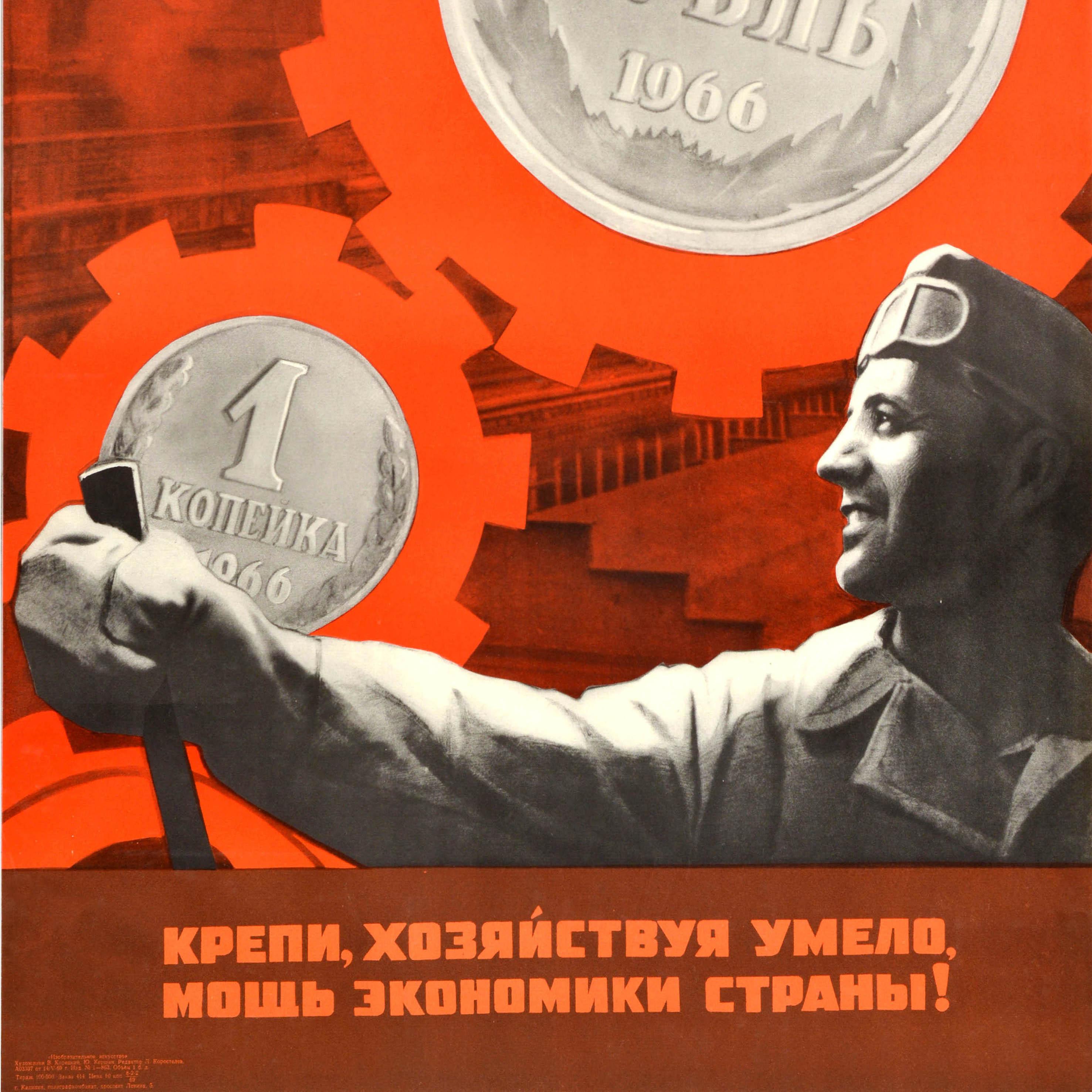 Poster originale di propaganda sovietica d'epoca Rafforzare il potere dell'economia URSS Koretsky In condizioni ottime in vendita a London, GB