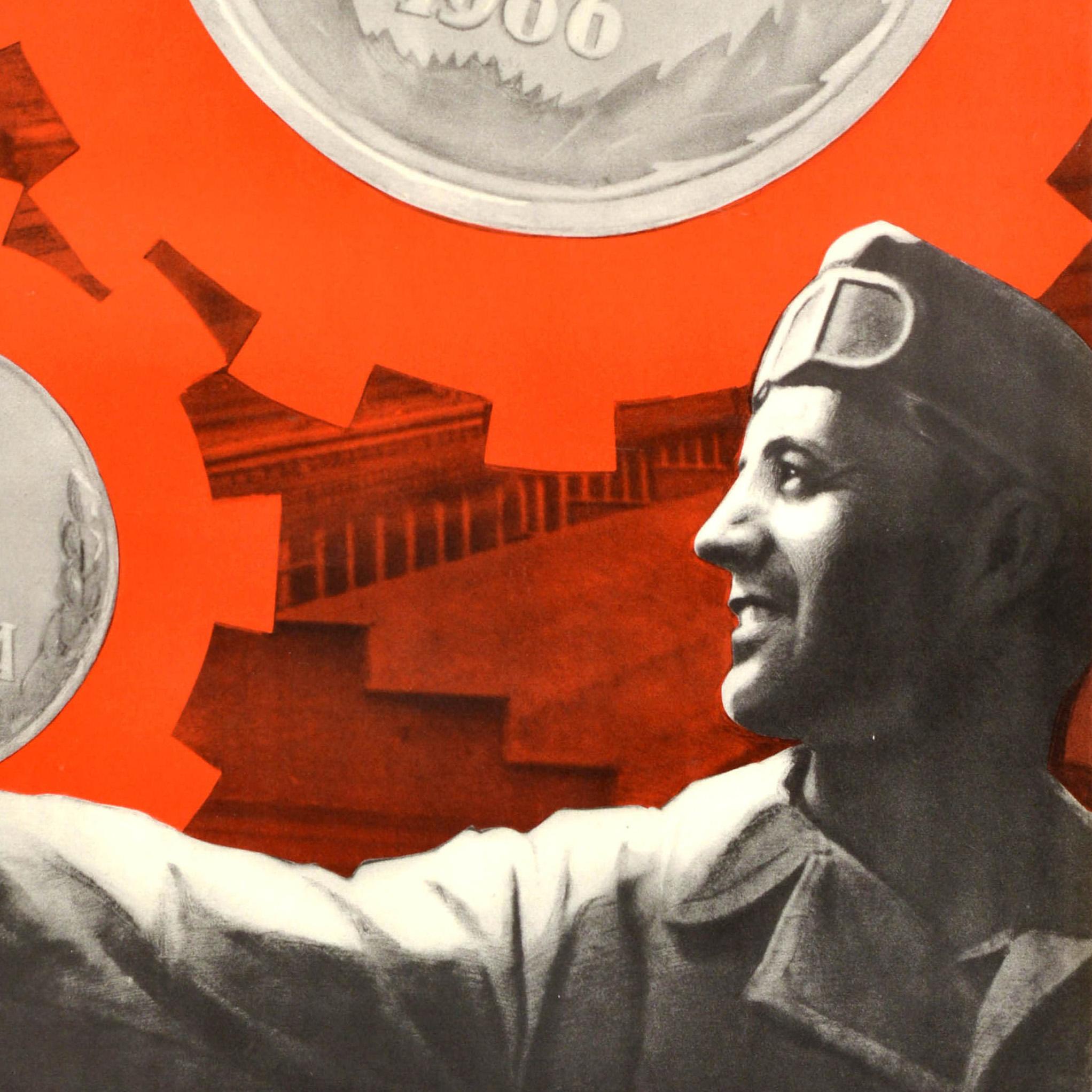 Metà XX secolo Poster originale di propaganda sovietica d'epoca Rafforzare il potere dell'economia URSS Koretsky in vendita