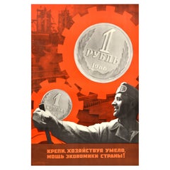Original Vintage Soviet Propaganda Poster Strengthen Power Economy USSR Koretsky