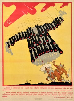 Original Vintage Soviet Propaganda Poster The Straitjacket WWII USSR Military