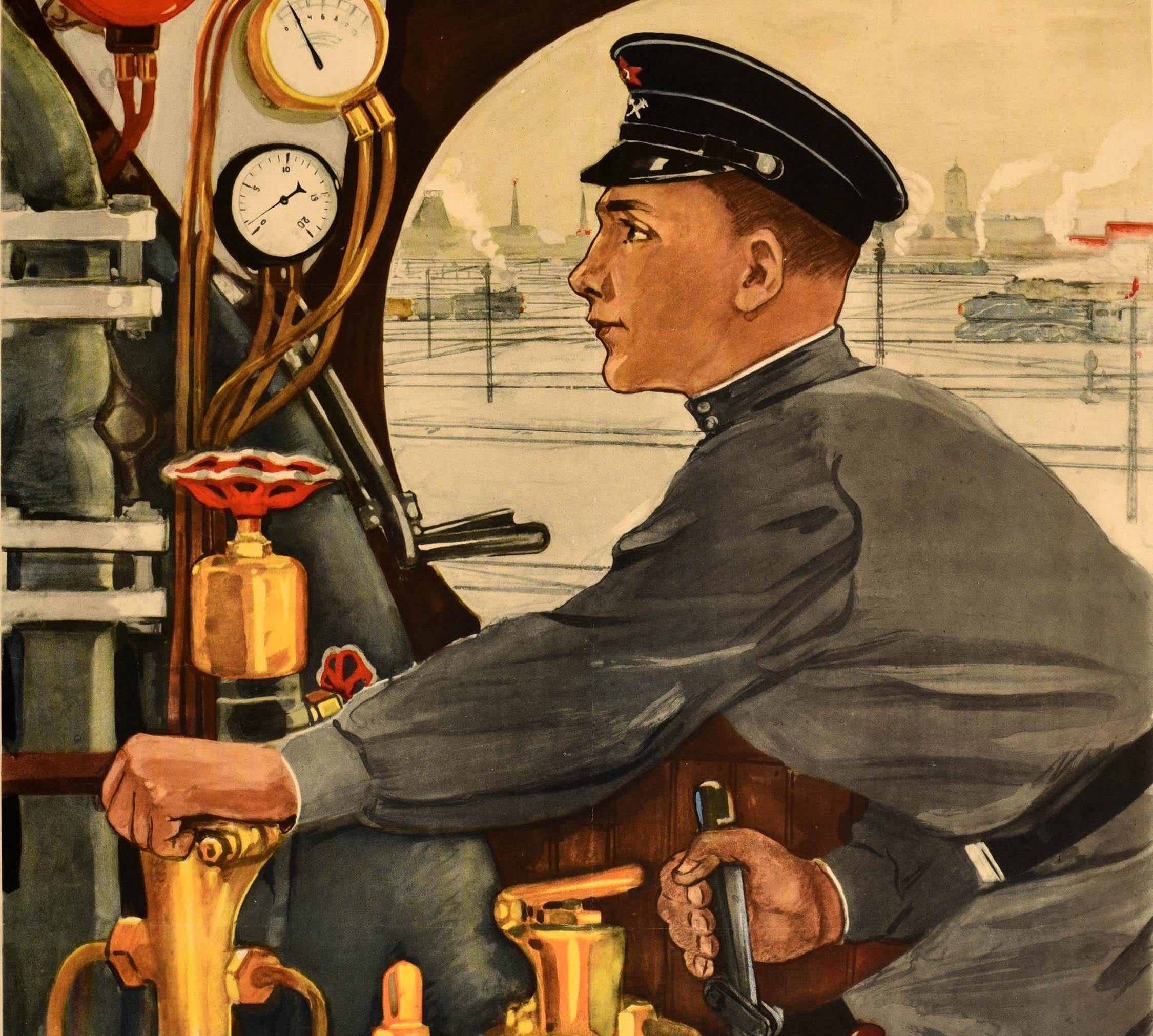 Affiche de propagande soviétique vintage - Je serai conducteur de train ! / ? ??? ? ?????????! Superbe illustration d'un jeune conducteur de train en uniforme actionnant les commandes, avec une vue sur d'autres trains sur les lignes ferroviaires et