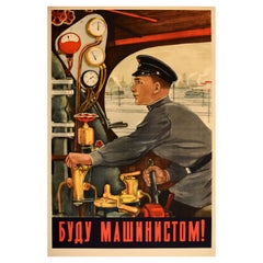 Original Vintage Soviet Propaganda Poster Train Driver Soviet Railway USSR