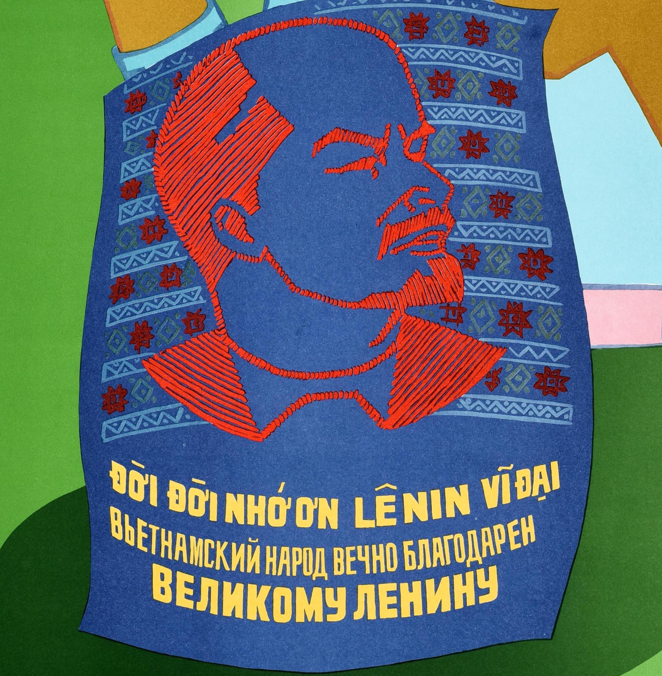 Original vintage Soviet propaganda poster - Vietnamese People Are Eternally Grateful To The Great Lenin / Вьетнамский Народ Вечно Благодарен Великому Ленину - featuring a smiling Vietnamese lady sewing a decorative border on an embroidered portrait